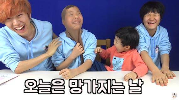 ‘말이야와 친구들’