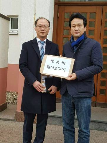 독일에서 더불어민주당 안민석 의원(오른쪽, 사진=페이스북 캡처)