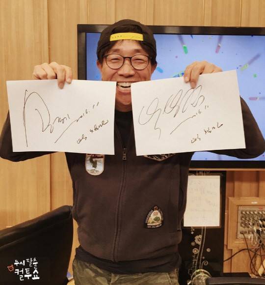 배우 박철민 / 사진=SBS