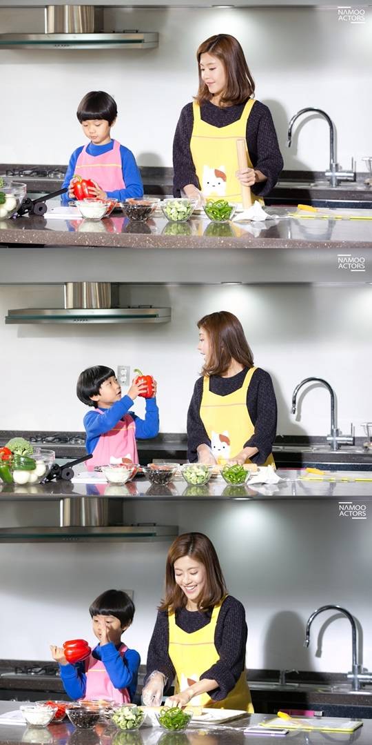 이윤지 조연호