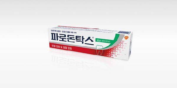 [헬스조선]사진설명=GSKCH 파로돈탁스 데일리 후로라이드
