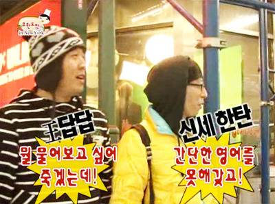 이럴 걱정이 없다. 통번역해주는 애플리케이션이 나오고 있으니까...