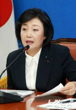 더불어민주당 박영선 의원 (사진=윤창원 기자/자료사진)