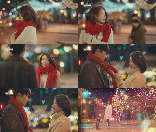 /사진=스타하우스 엔터테인먼트