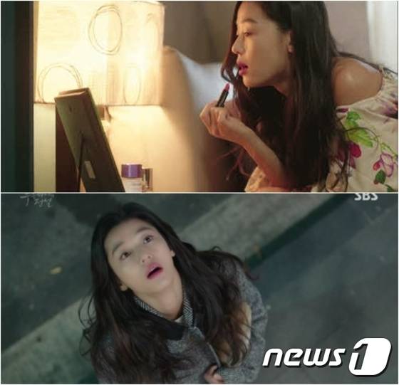 <사진=SBS 드라마 ‘푸른 바다의 전설’ 화면 캡처>© News1