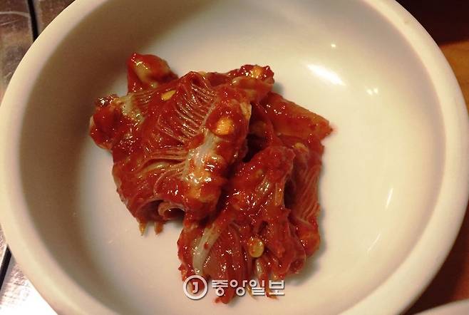 대구아가미젓갈