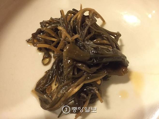 삼채잎장아찌