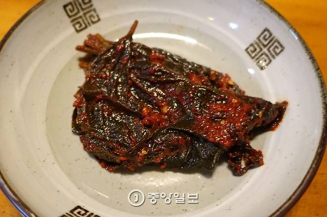 ② 깻잎