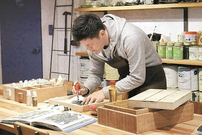 그린망고 공방 체험.