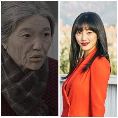 tvN 금토드라마 '도깨비'에서 삼신 할매 역으로 나오는 배우 이엘. tvN 제공