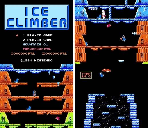 아이스 클라이머