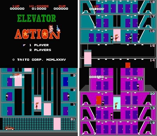 엘리베이터 액션