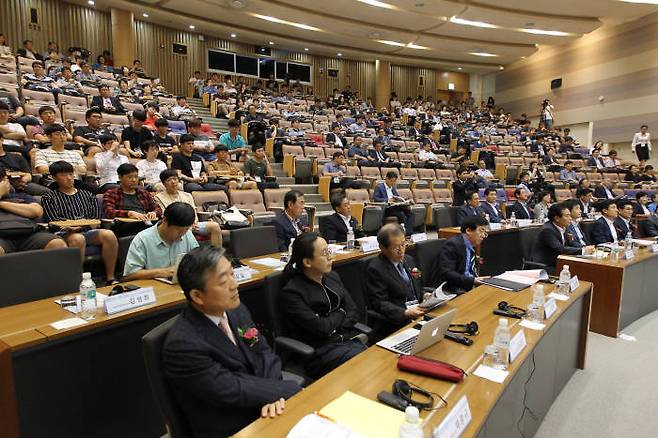 미래창조과학부와 경북도가 주최해 지난 9월 열린 경북ICT융합컨퍼런스 장면.