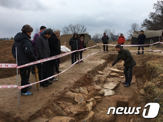 예산산성 발굴조사 현장설명회 모습© News1