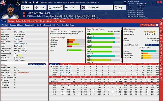 OOTP 플레이화면