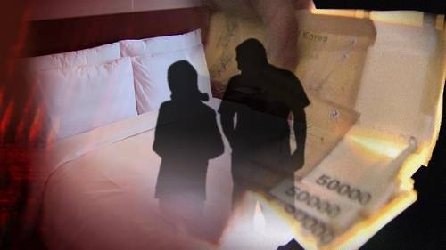 [연합뉴스 자료사진]