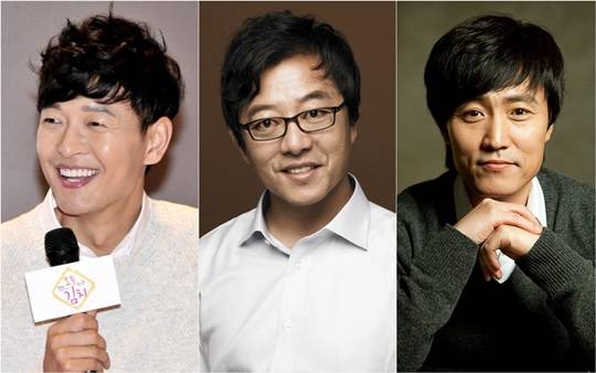 왕은 사랑한다 김호진 이기영 엄효섭