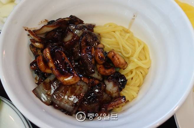 간짜장