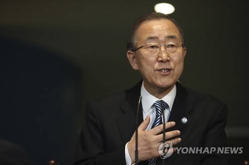 반기문 전 유엔 사무총장 [AP = 연합뉴스 자료사진]