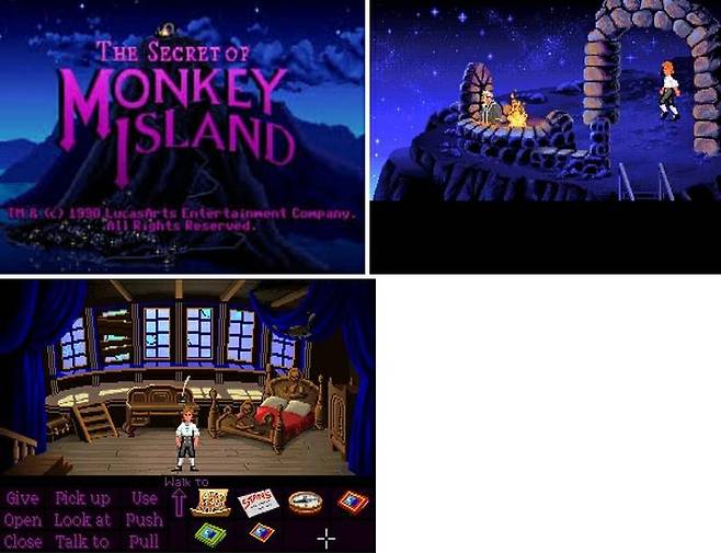 원숭이섬의 비밀