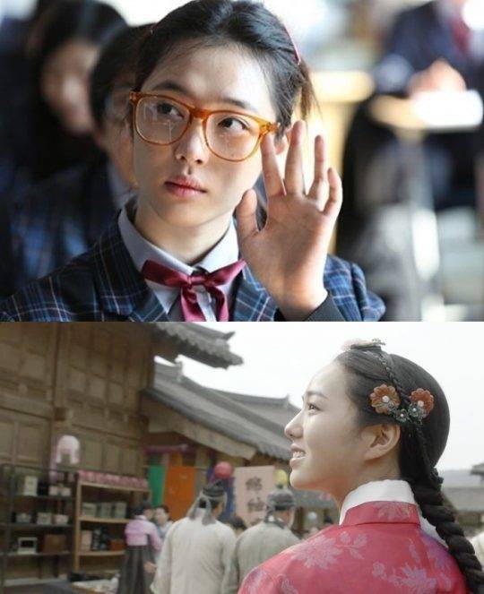 설리와 채수빈