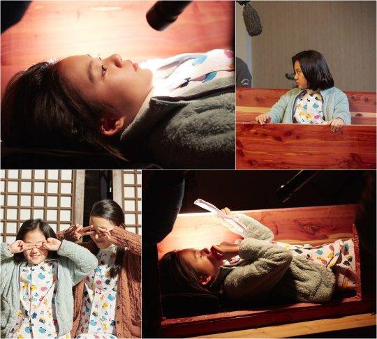 KBS2 ‘오 마이 금비’ 허정은 / 사진제공=오마이금비문전사, 로고스필름