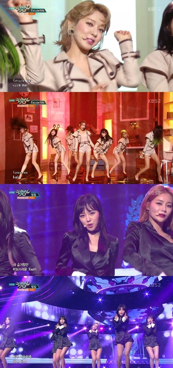 걸그룹 AOA가 더블타이틀곡으로 컴백을 알렸다. © News1star / KBS2 '뮤직뱅크' 캡처