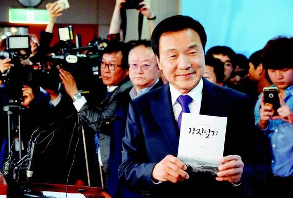 사진=국민일보 DB