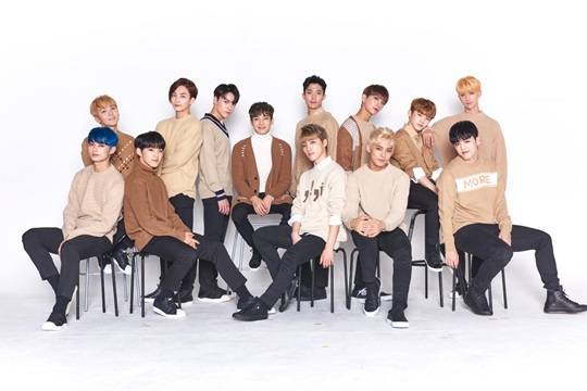 세븐틴