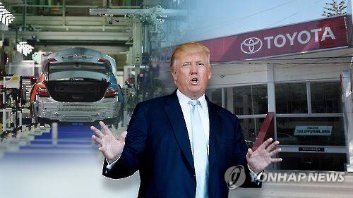 [연합뉴스TV 제공]