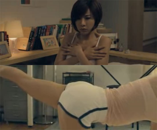 곽현화