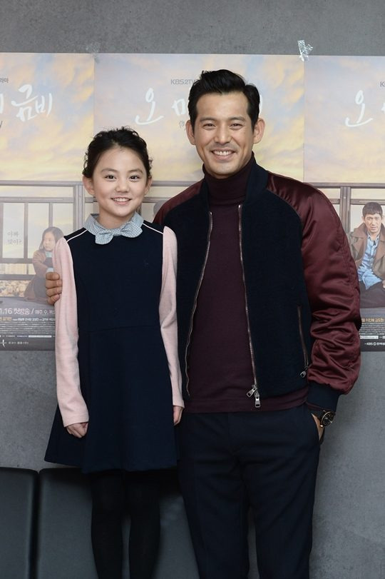 허정은, 오지호 / 사진제공=KBS