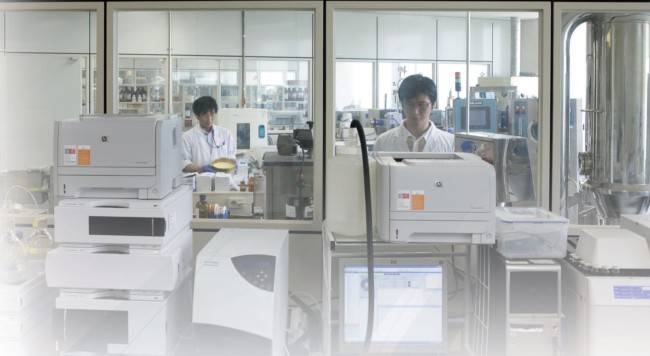 [사진설명=유유제약 중앙연구소]