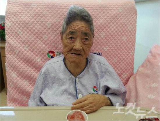 김복득 할머니 (사진=송도자 대표 제공)