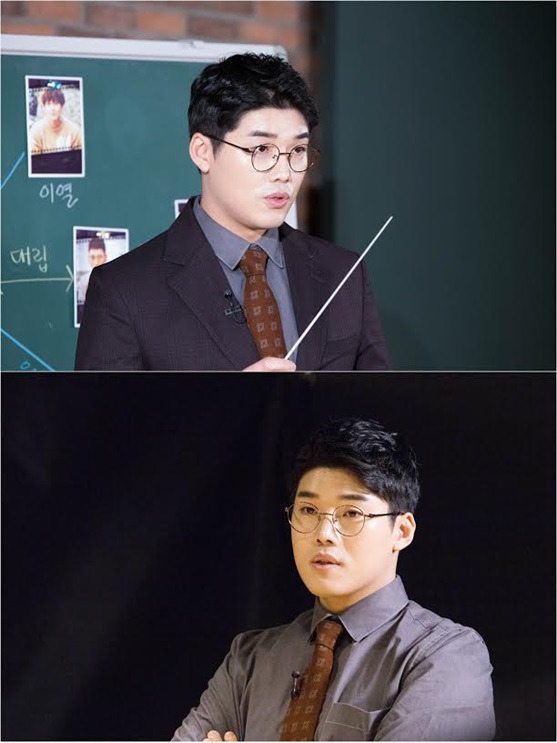 권혁수 / 사진제공=SM C&C
