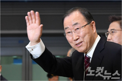 지난달 31일 10년간의 유엔 사무총장 임기를 마친 반기문 전 총장이 12일 오후 인천공항을 통해 귀국하고 있다. (박종민 기자)