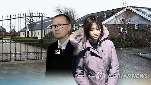 [연합뉴스TV 제공]