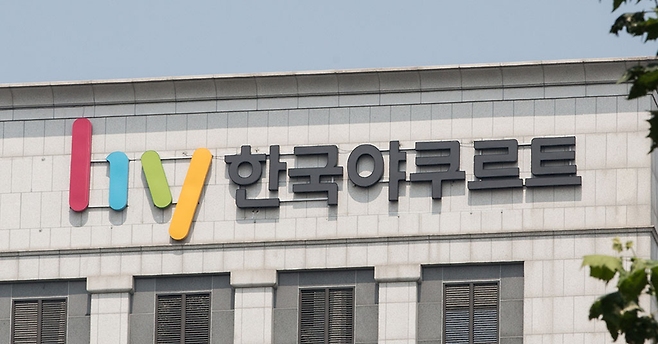 서울 서초구에 위치한 한국야쿠르트 사옥. 윤덕병 한국야쿠르트 회장의 외아들인 윤호중 전무가 팔도의 지분 100%를 보유하고 있다. ⓒ 시사저널 고성준