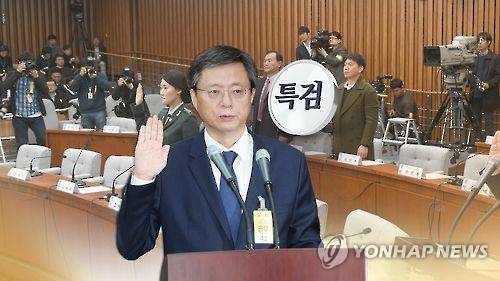 [연합뉴스TV 제공]