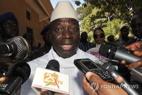 [AFP=연합뉴스 자료사진]