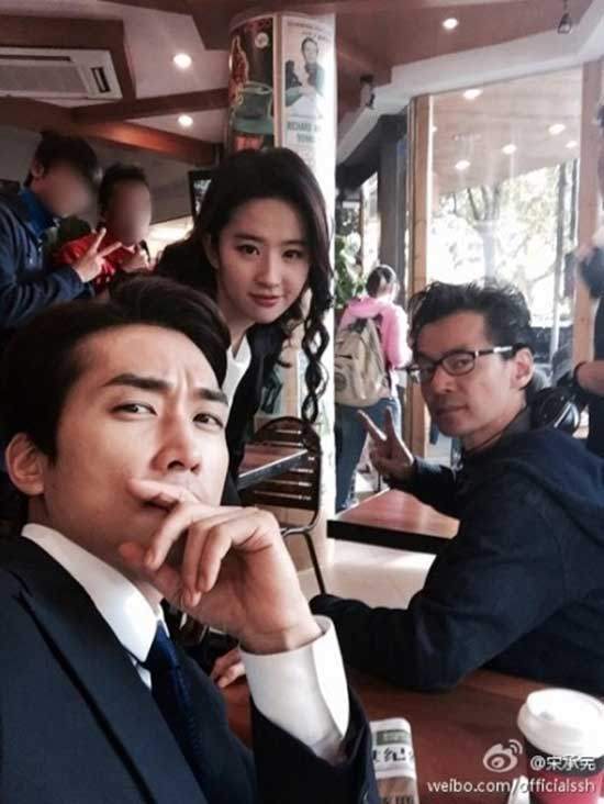 ‘사임당’ 송승헌