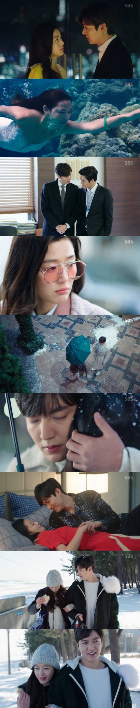 푸른 바다의 전설