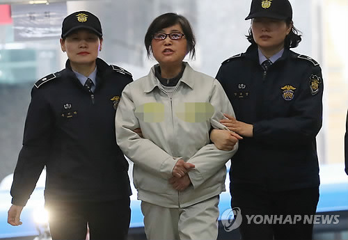최순실 씨 [연합뉴스 자료사진]