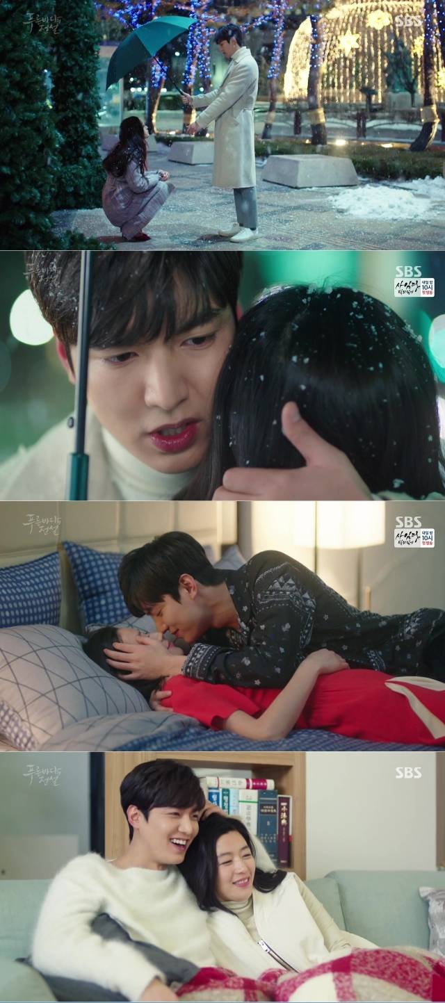 전지현 이민호 주연의 SBS '푸른 바다의 전설'이 25일 막을 내렸다. 사진=SBS 캡처