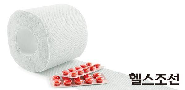 [헬스조선]