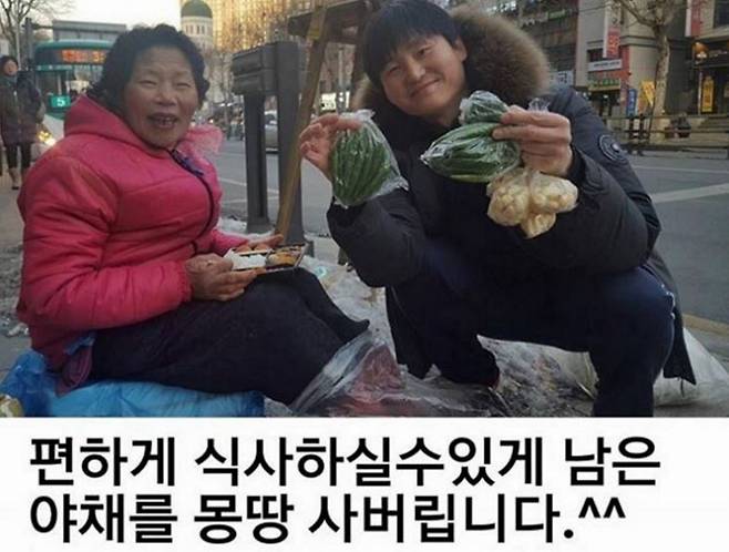 김대범 페이스북