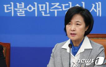 2017.1.25/뉴스1 © News1 허경 기자