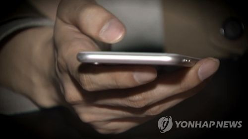 [연합뉴스TV 제공]