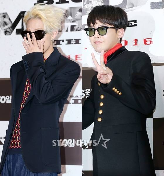 자이언티(왼쪽)와 지드래곤 /사진=스타뉴스
