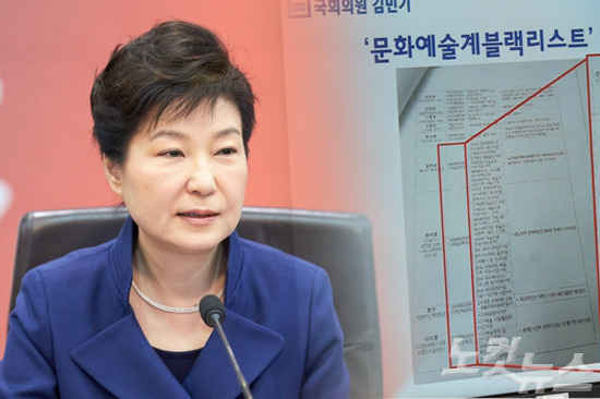 (사진=자료사진)